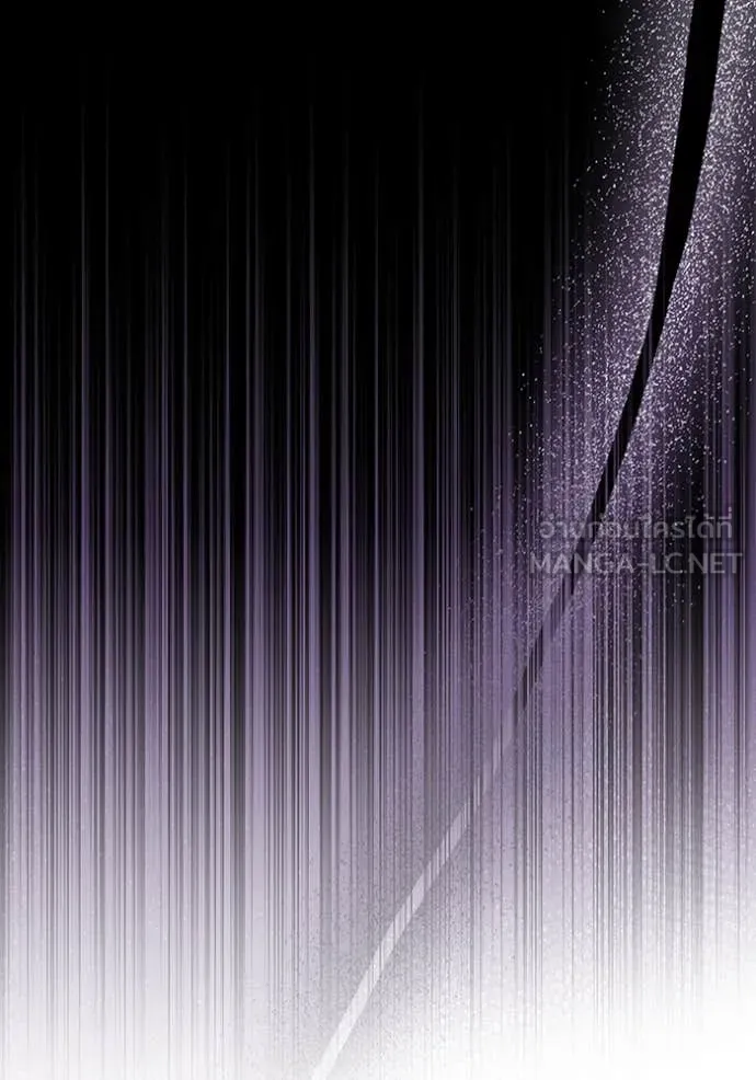 The Delusional Hunter In A Another World ตอนที่ 49 73