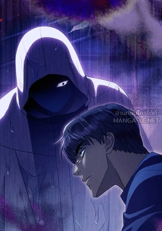 The Delusional Hunter In A Another World ตอนที่ 49 83