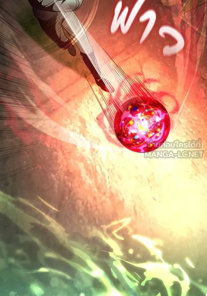 The Delusional Hunter In A Another World ตอนที่ 49 95