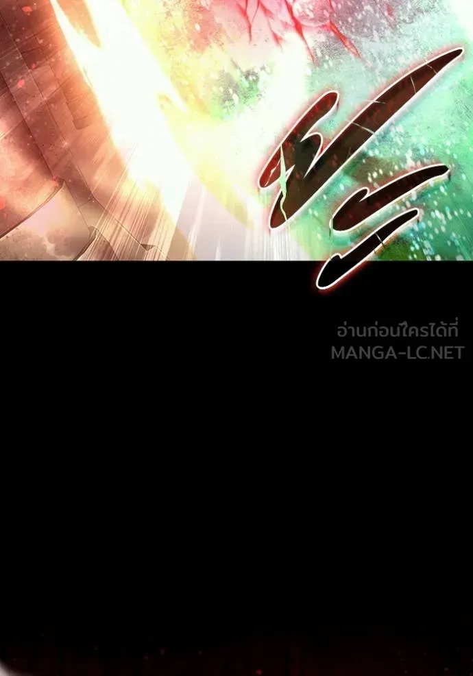 The Delusional Hunter In A Another World ตอนที่ 49 99