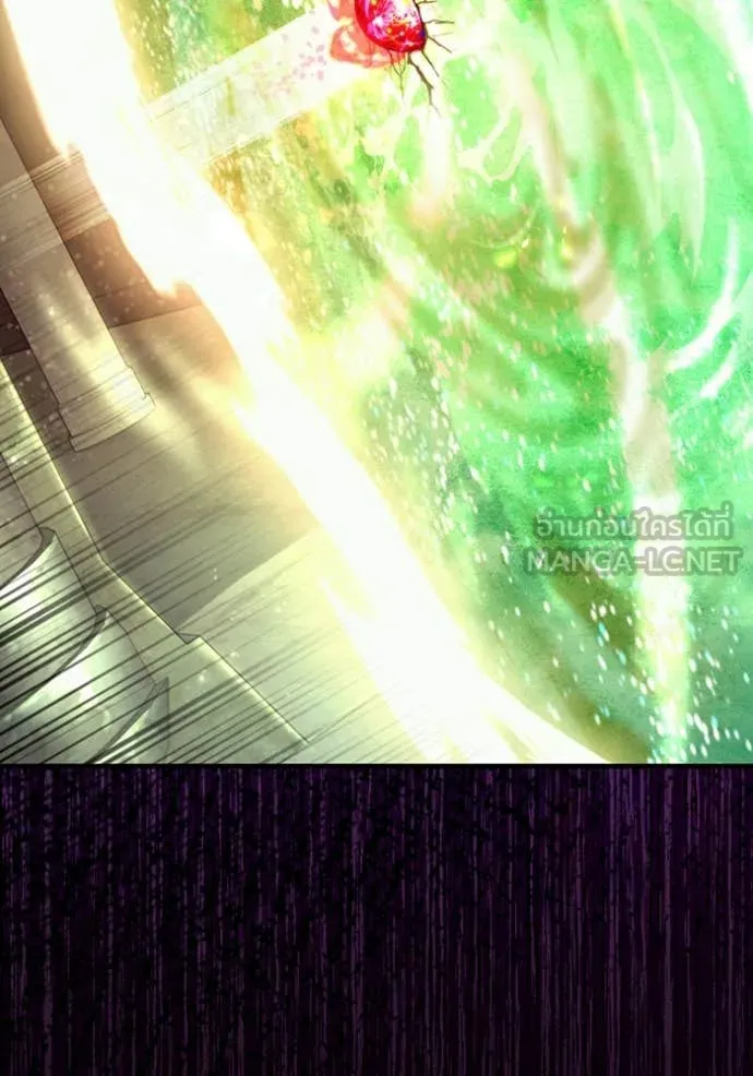 The Delusional Hunter In A Another World ตอนที่ 49 97