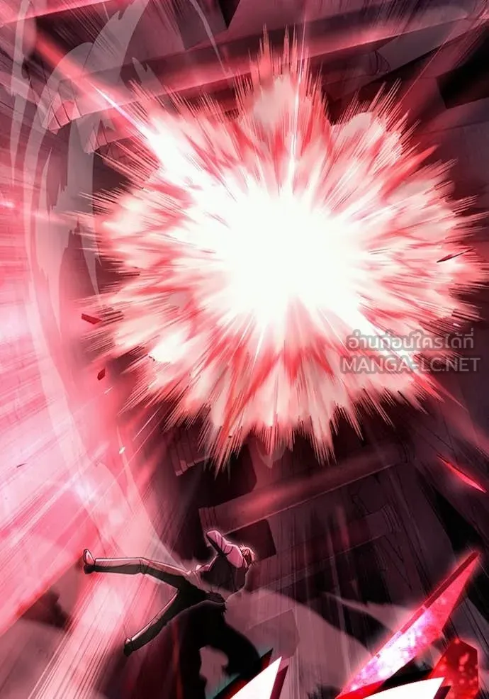 The Delusional Hunter In A Another World ตอนที่ 49 108