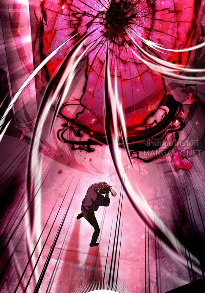 The Delusional Hunter In A Another World ตอนที่ 49 105