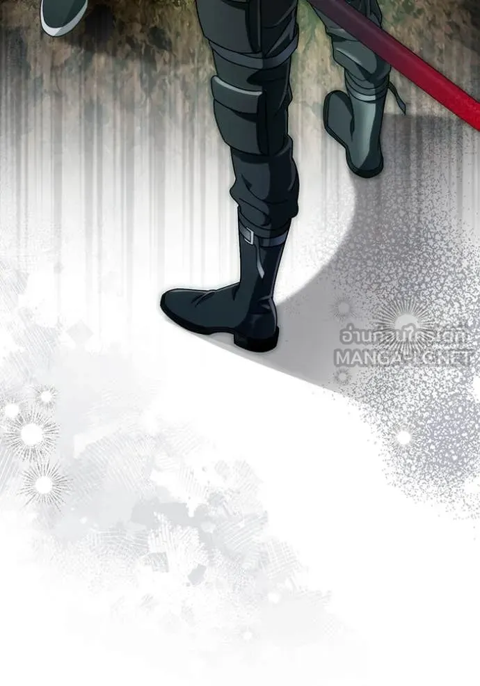 The Delusional Hunter In A Another World ตอนที่ 49 130