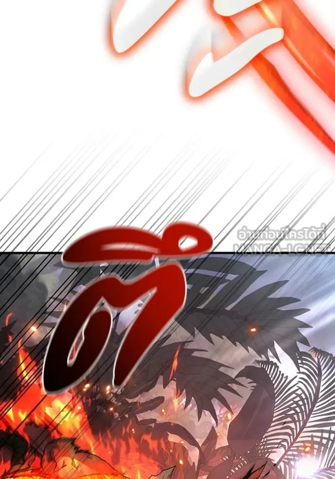 The Delusional Hunter In A Another World ตอนที่ 50 54