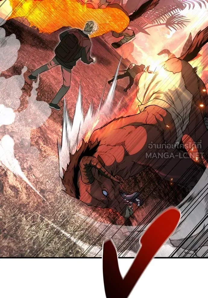 The Delusional Hunter In A Another World ตอนที่ 50 55