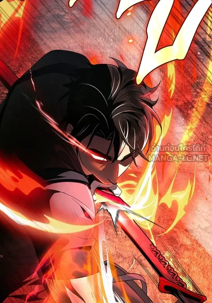 The Delusional Hunter In A Another World ตอนที่ 50 49