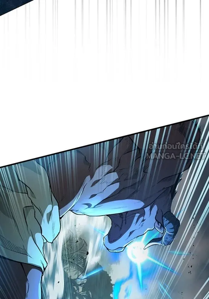 The Delusional Hunter In A Another World ตอนที่ 50 78