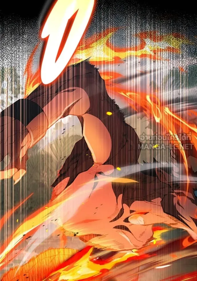 The Delusional Hunter In A Another World ตอนที่ 50 84