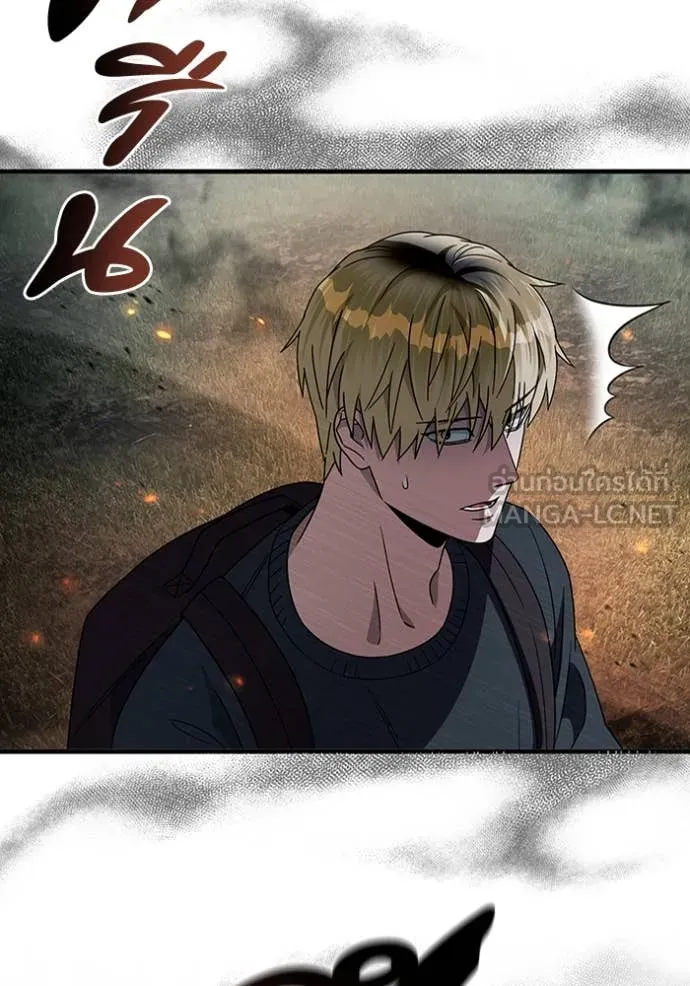 The Delusional Hunter In A Another World ตอนที่ 50 97