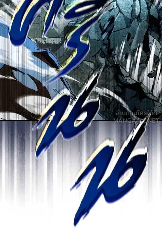 The Delusional Hunter In A Another World ตอนที่ 50 118