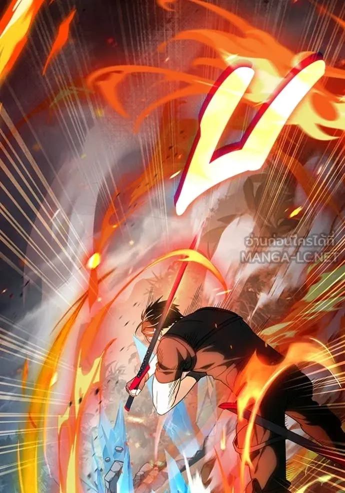 The Delusional Hunter In A Another World ตอนที่ 50 124