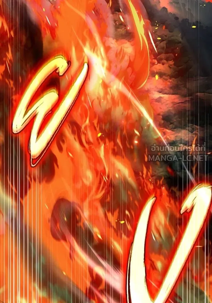 The Delusional Hunter In A Another World ตอนที่ 50 128