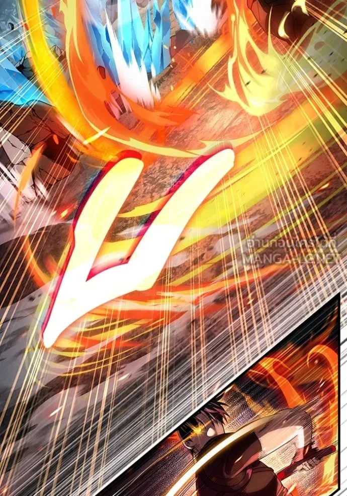 The Delusional Hunter In A Another World ตอนที่ 50 125