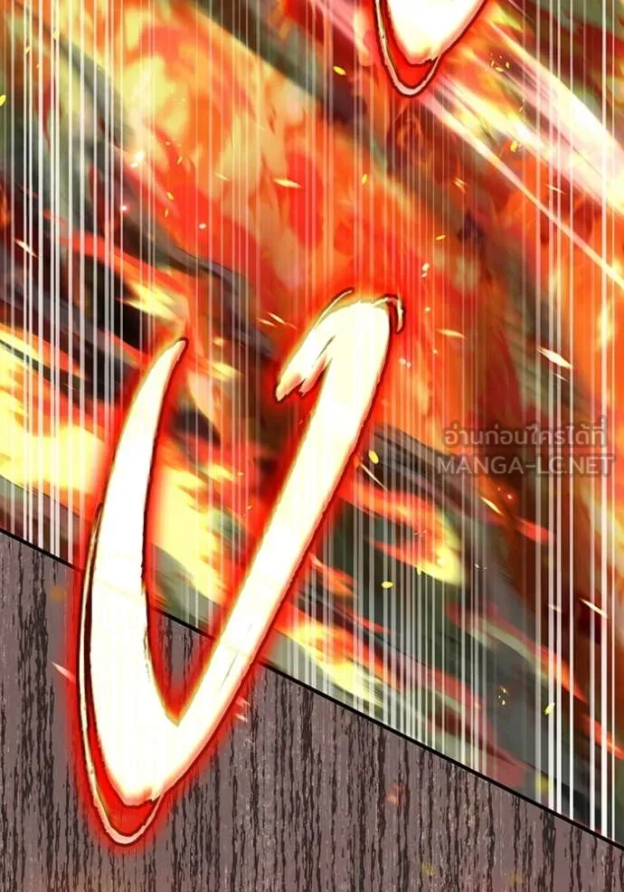 The Delusional Hunter In A Another World ตอนที่ 50 129