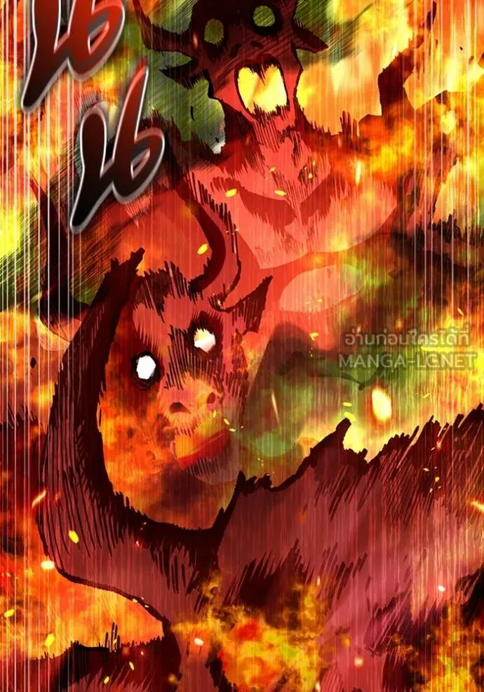 The Delusional Hunter In A Another World ตอนที่ 50 131