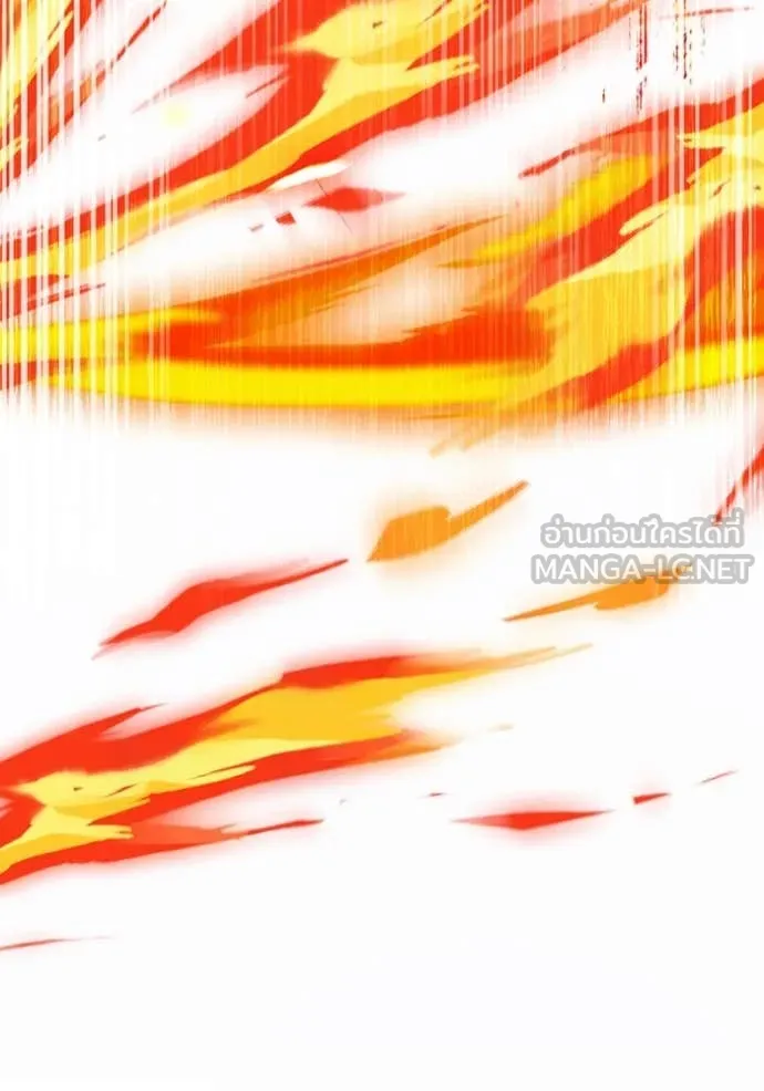 The Delusional Hunter In A Another World ตอนที่ 50 133