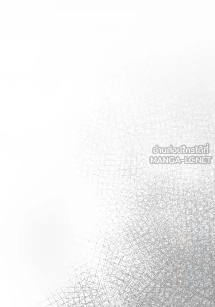 The Delusional Hunter In A Another World ตอนที่ 50 134