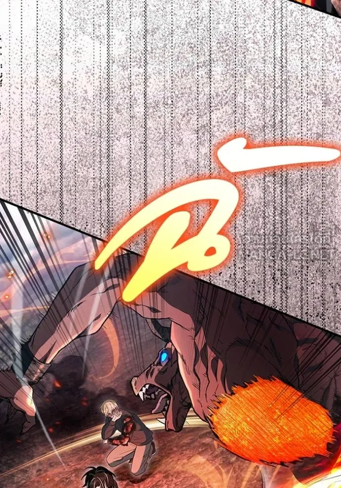 The Delusional Hunter In A Another World ตอนที่ 51 28