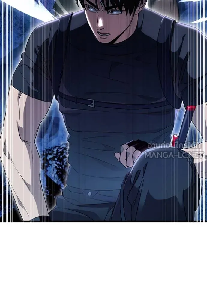 The Delusional Hunter In A Another World ตอนที่ 51 26