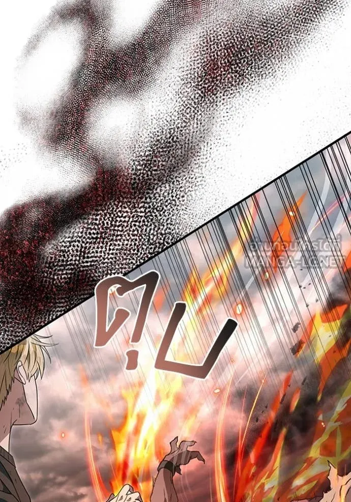 The Delusional Hunter In A Another World ตอนที่ 51 30