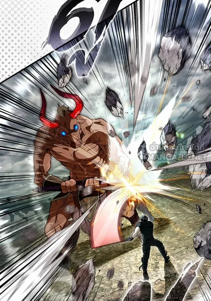 The Delusional Hunter In A Another World ตอนที่ 51 49