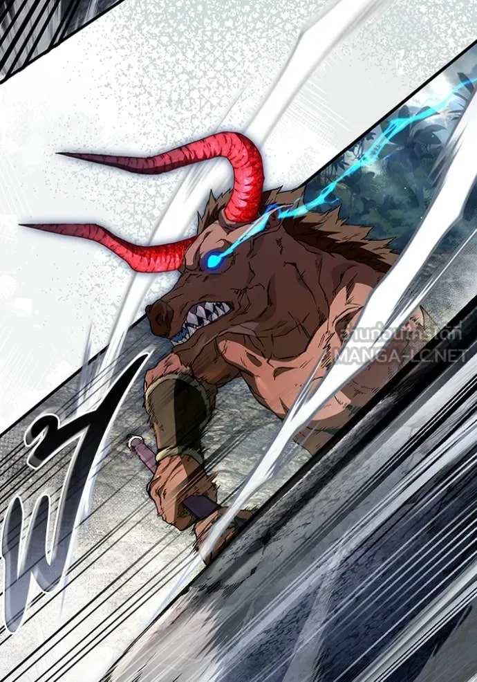 The Delusional Hunter In A Another World ตอนที่ 51 46