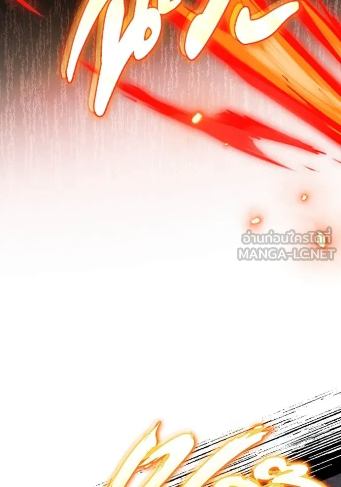 The Delusional Hunter In A Another World ตอนที่ 51 54