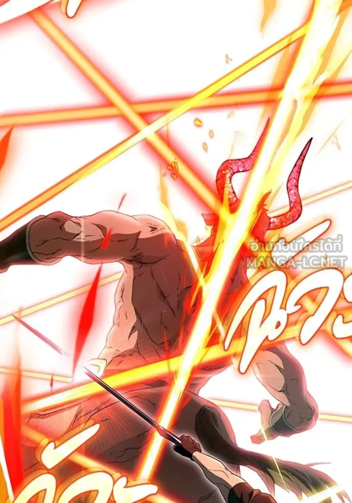 The Delusional Hunter In A Another World ตอนที่ 51 52