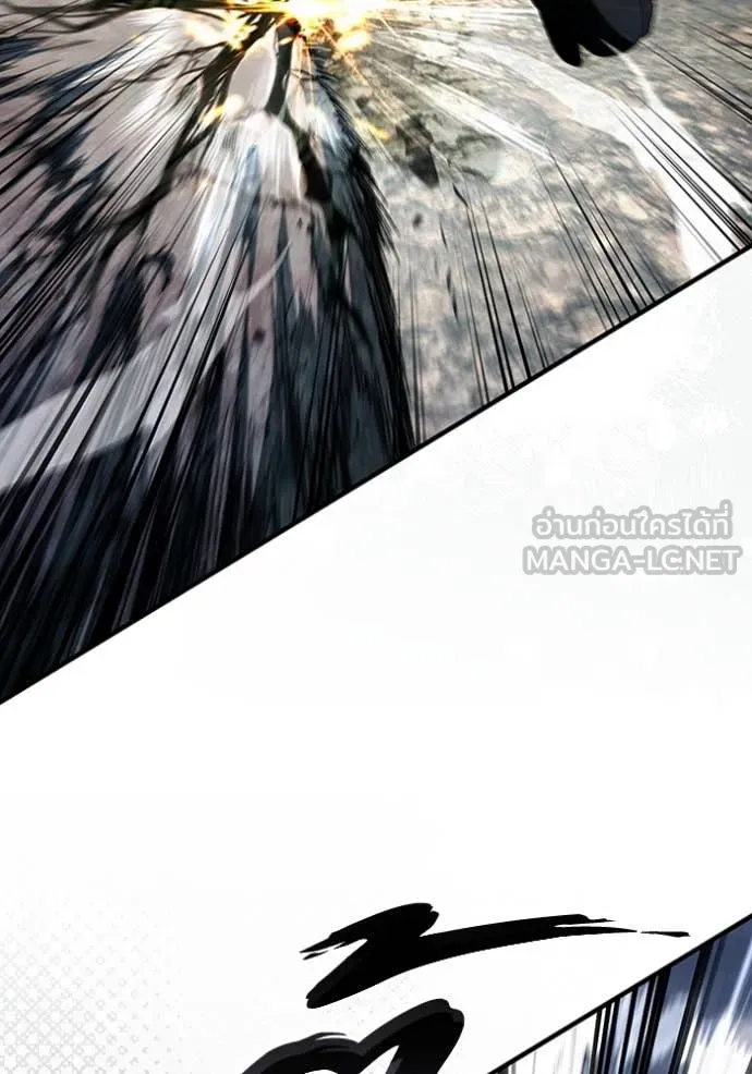 The Delusional Hunter In A Another World ตอนที่ 51 48