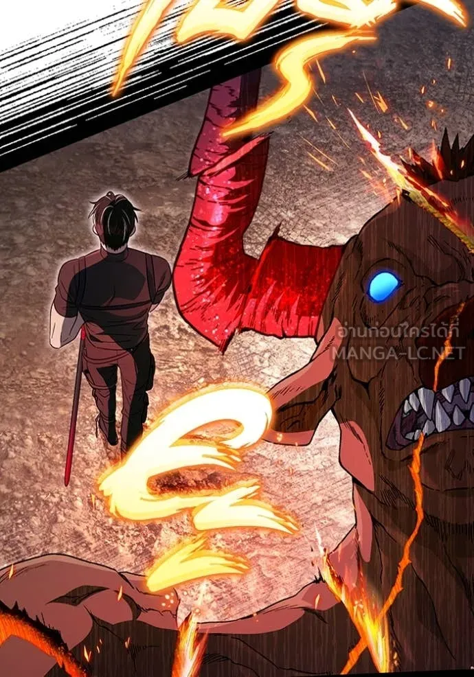 The Delusional Hunter In A Another World ตอนที่ 51 55