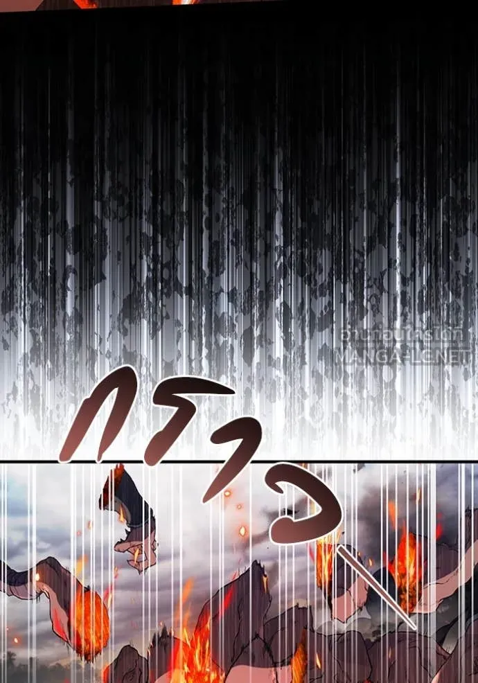 The Delusional Hunter In A Another World ตอนที่ 51 56