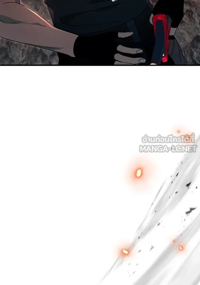 The Delusional Hunter In A Another World ตอนที่ 51 58