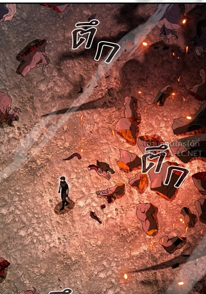 The Delusional Hunter In A Another World ตอนที่ 51 59