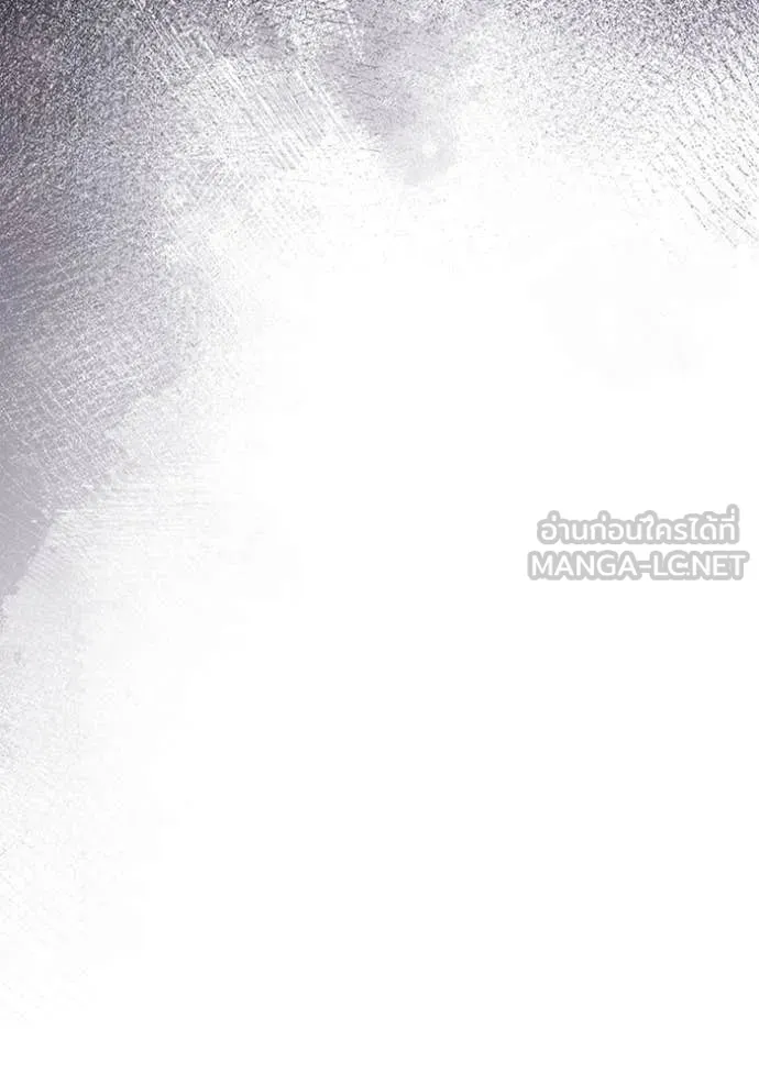 The Delusional Hunter In A Another World ตอนที่ 51 89