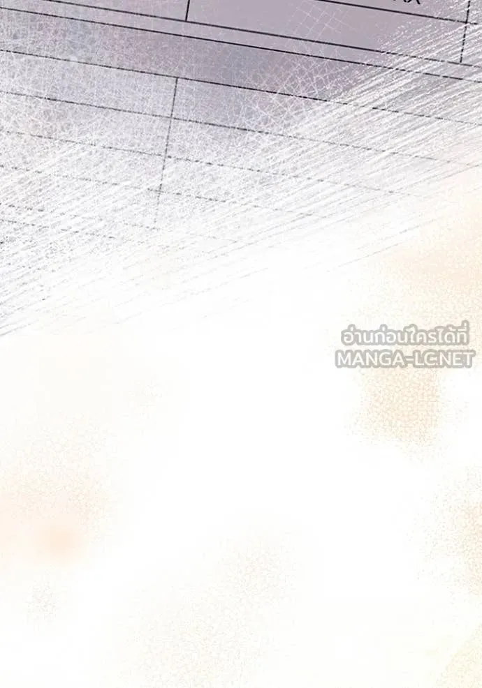 The Delusional Hunter In A Another World ตอนที่ 51 124