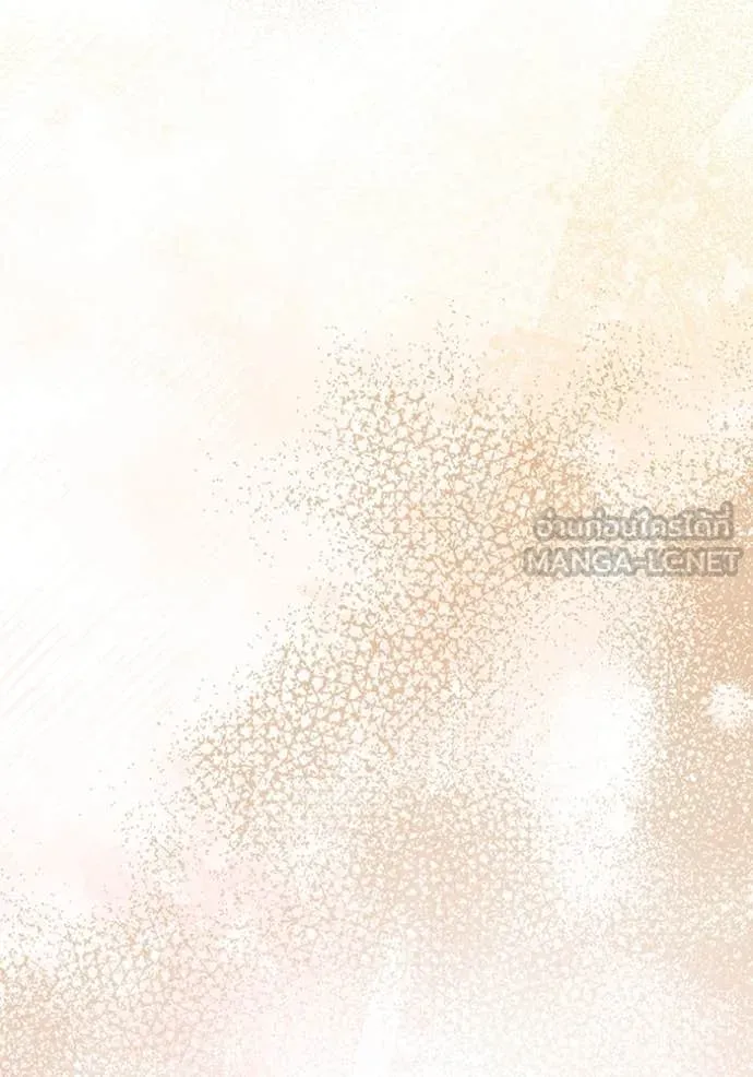 The Delusional Hunter In A Another World ตอนที่ 51 125