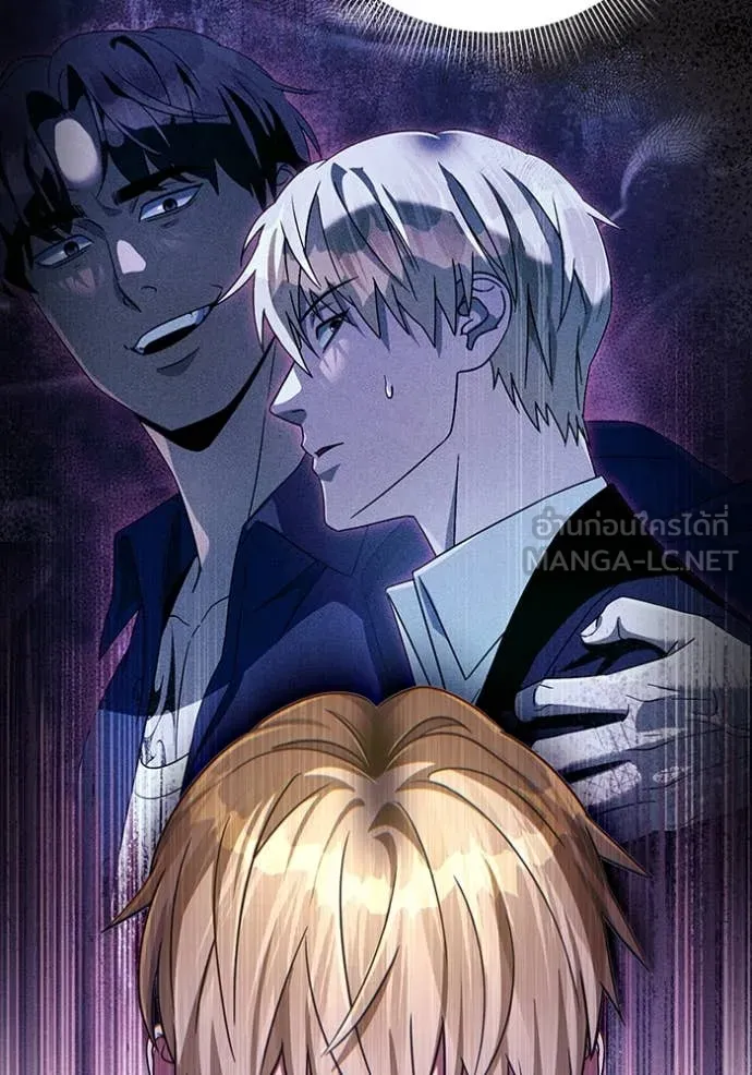 The Delusional Hunter In A Another World ตอนที่ 52 27