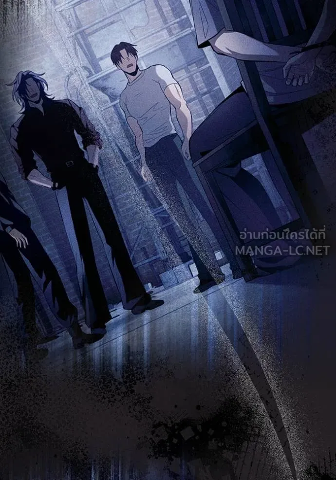 The Delusional Hunter In A Another World ตอนที่ 52 25