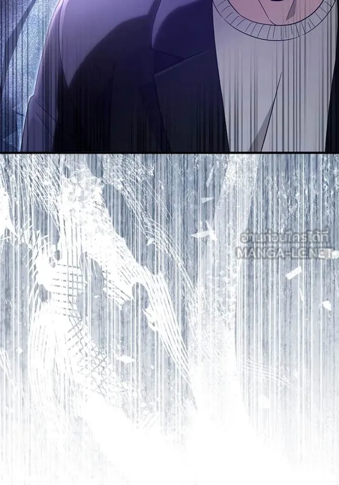 The Delusional Hunter In A Another World ตอนที่ 52 44