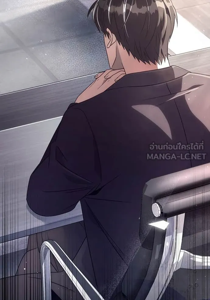 The Delusional Hunter In A Another World ตอนที่ 52 57