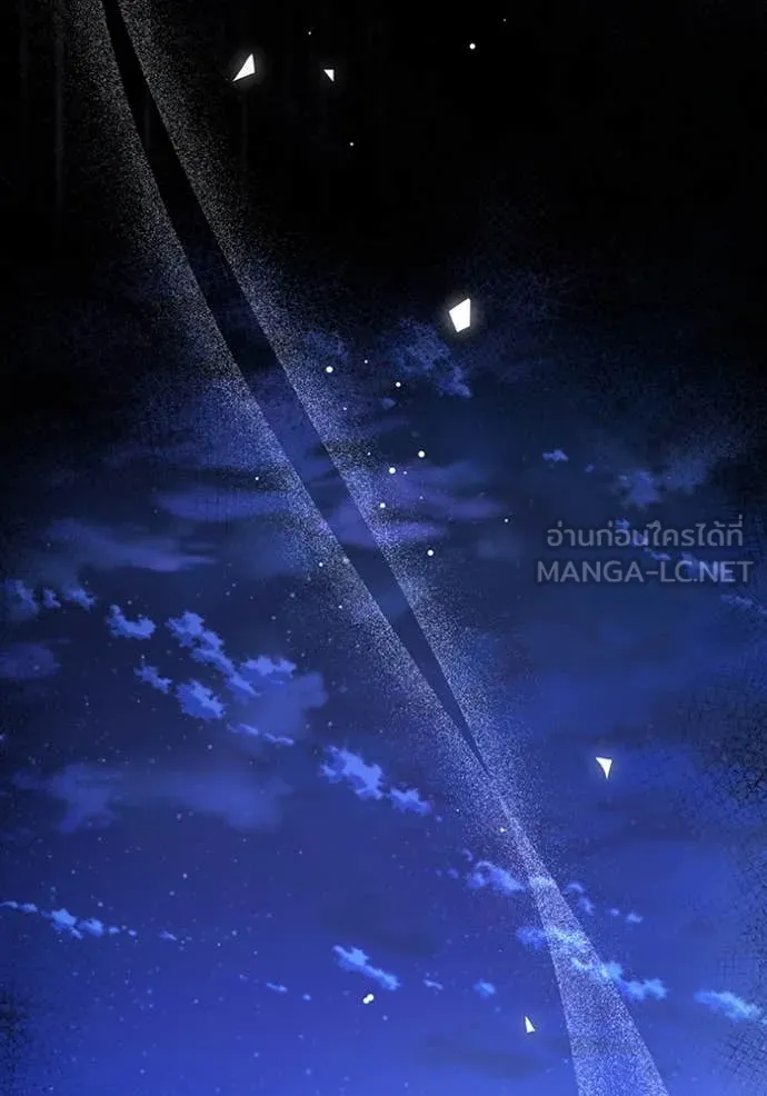 The Delusional Hunter In A Another World ตอนที่ 52 59