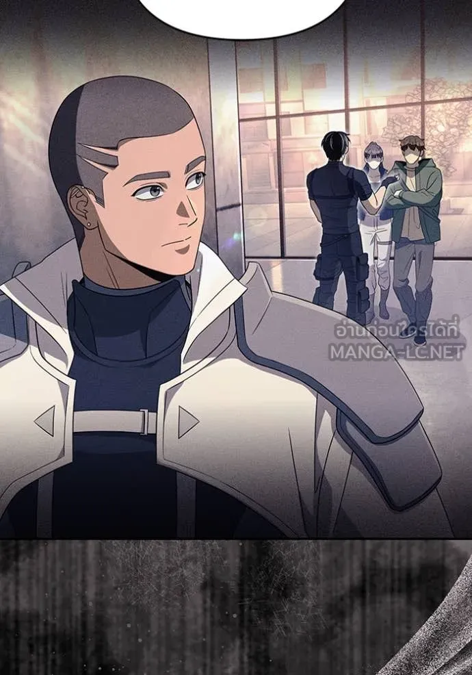 The Delusional Hunter In A Another World ตอนที่ 52 76