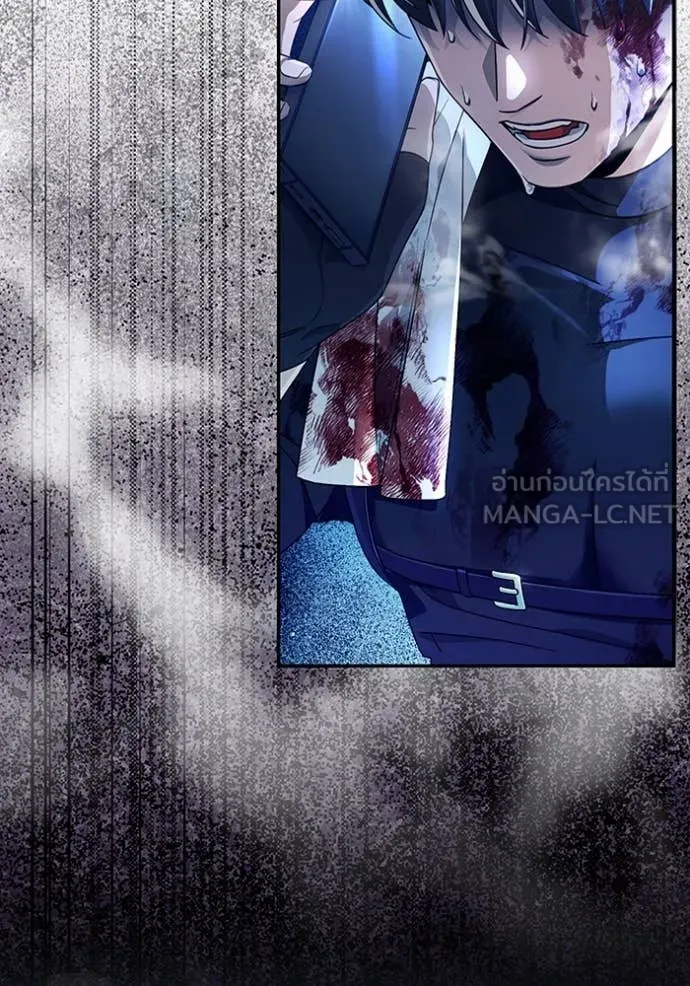 The Delusional Hunter In A Another World ตอนที่ 52 122