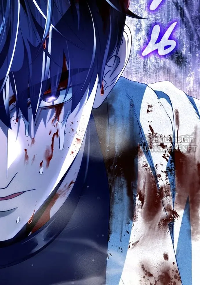 The Delusional Hunter In A Another World ตอนที่ 52 129