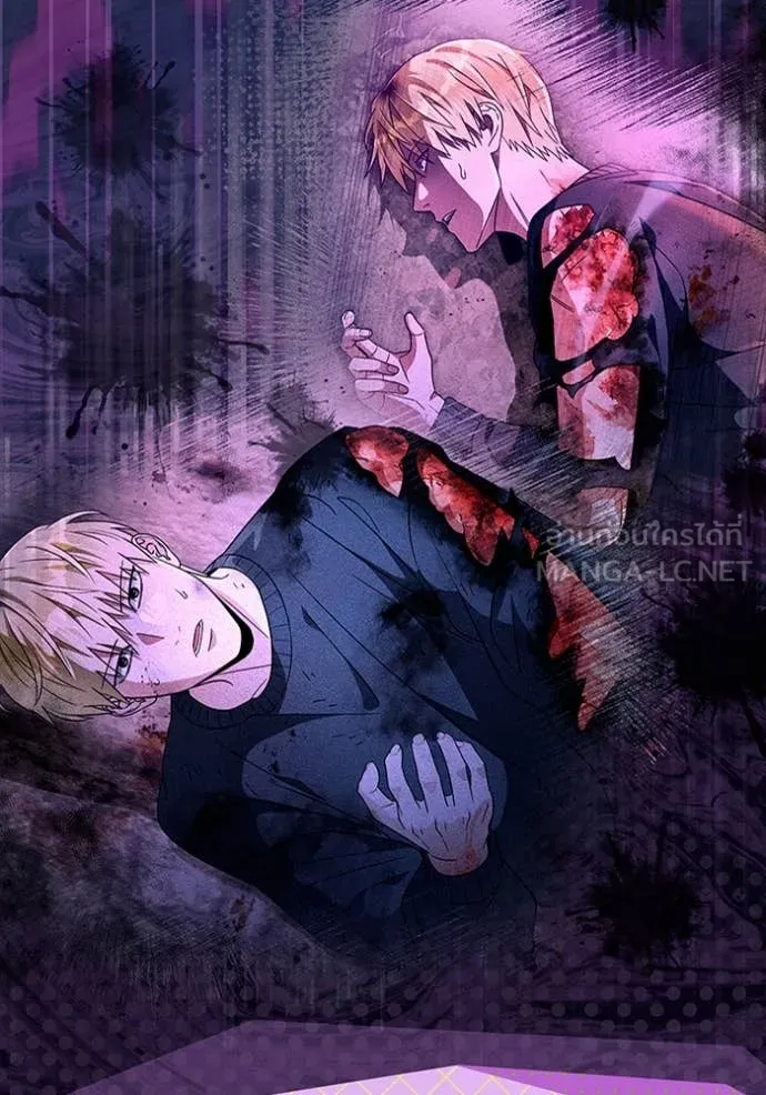 The Delusional Hunter In A Another World ตอนที่ 53 9