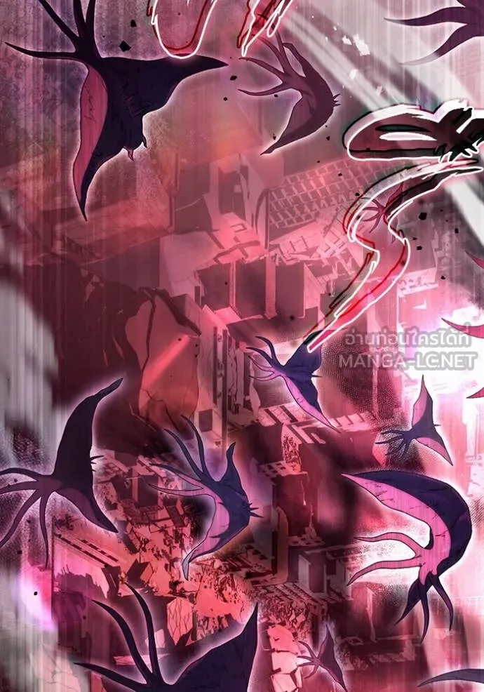 The Delusional Hunter In A Another World ตอนที่ 53 29