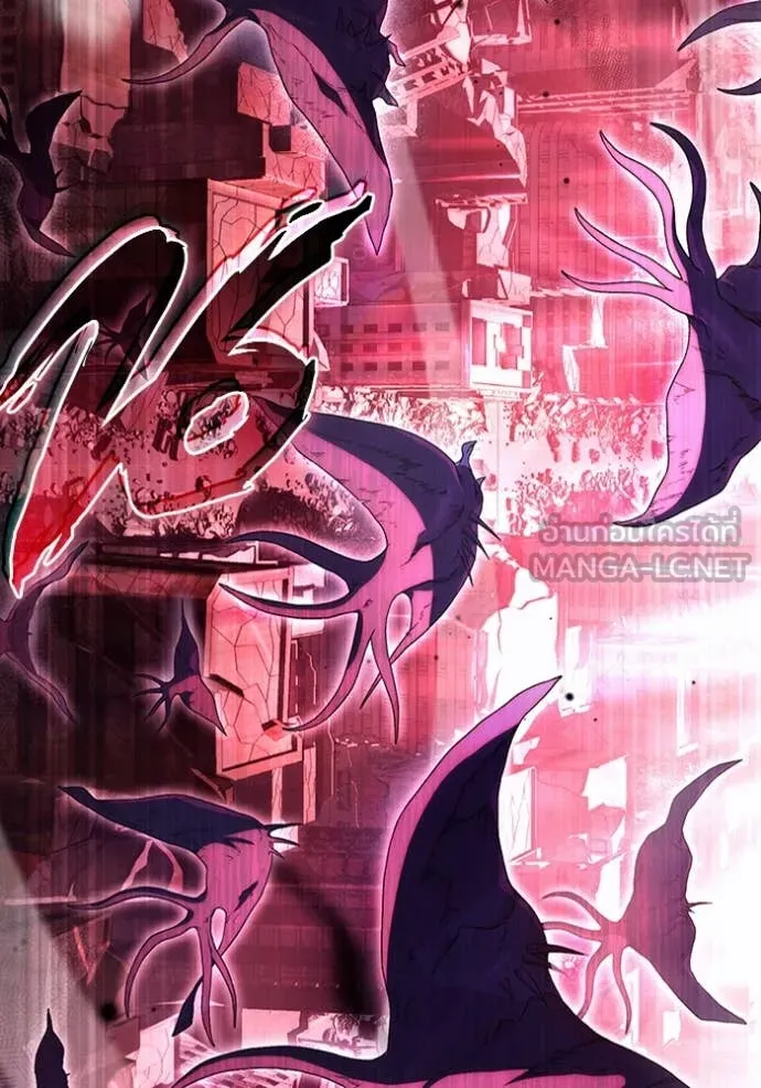 The Delusional Hunter In A Another World ตอนที่ 53 30