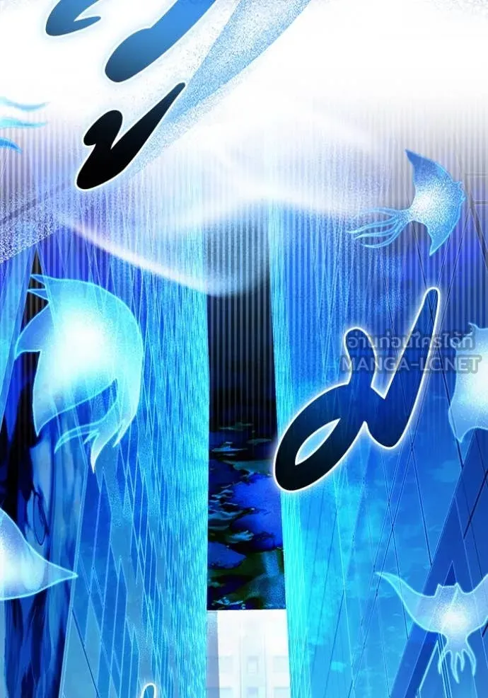 The Delusional Hunter In A Another World ตอนที่ 53 60