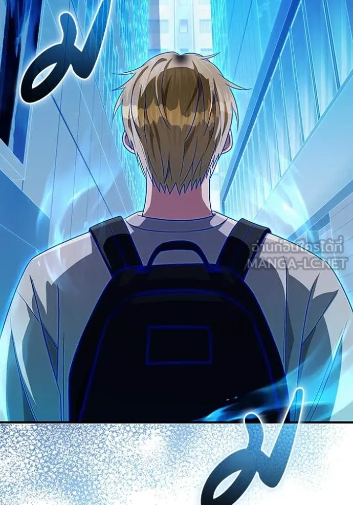 The Delusional Hunter In A Another World ตอนที่ 53 61